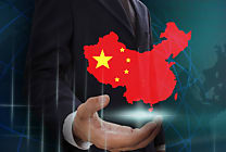Microsoft va équiper les PC de l'Etat chinois avec Windows 10