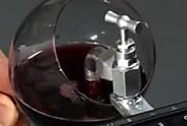 Windows/Linux : un bon Wine pour fêter la nouvelle année
