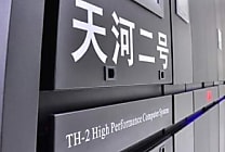 Top 500 HPC : la Chine inoxydable leader sur fond de ralentissement