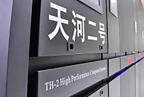 Top 500 HPC : la Chine inoxydable leader sur fond de ralentissement