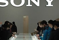 Sony se prépare au marché des objets connectés avec Altair