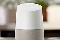 Google Home ou la fin de la vie privée ?