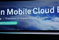 Huawei veut faire entre les réseaux mobiles dans l'ère du Cloud