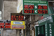 Corkow : la cyberattaque qui a fait dévisser le rouble russe