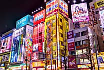 Vaio + Toshiba + Fujitsu : les Japonais s'allient pour survivre