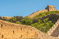 Google perce temporairement le grand firewall Chinois
