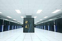 Supercalculateur : la Chine dépasse les 100 pétaflops