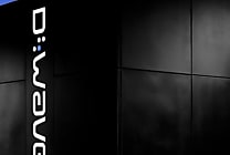D-Wave décuple la puissance de son ordinateur quantique