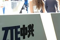 3000 licenciements en vue chez ZTE