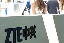 3000 licenciements en vue chez ZTE
