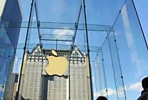 Puces modem pour iPhone: des tensions surgissent entre Apple et  [...]