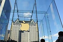 Puces modem pour iPhone: des tensions surgissent entre Apple et Qualcomm