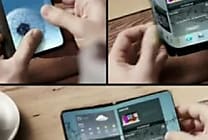 Des smartphones à clapet Samsung à écran flexible fin 2017 ?