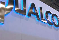 Qualcomm 205 : de la voix en 4G pour les dumb phones