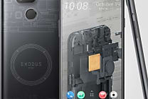 Exodus 1s : HTC dégaine un deuxième smartphone « spécial blockchain »
