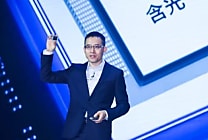 IA : Alibaba devoile sa puce Hanguang 800