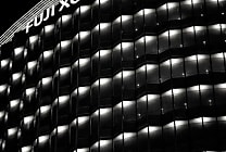 Fuji Xerox change pour devenir Fujifilm Business Innovation
