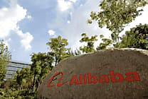 Alibaba : le vrai challenger du cloud hyperscale ?