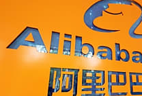 Alibaba bientôt nationalisé?