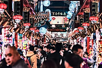 [Tribune] Fête des célibataires : comment les marques occidentales  [...]