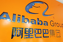 La Chine inflige une amende de 2,75 milliards de dollars à Alibaba