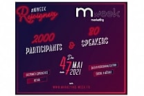 4 au 7 mai 2021 : on se retrouve à la Marketing Week !