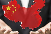 Acheter en Chine par temps de Covid