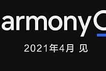 HarmonyOS : Huawei attaque l'ère post Android