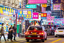 La croissance chinoise au plus haut depuis une décennie