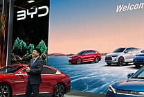 Ces marques inconnues présentées au Mondial de l'Auto