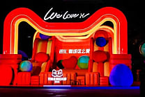 Une 14e édition du Single Day en deçà des attentes d'Alibaba ?