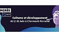 Découvrez dès maintenant deux des intervenants du prochain congrès DCF