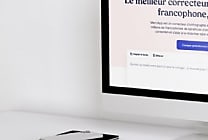 Merci App : le correcteur d'orthographe nouvelle génération