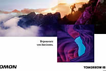 [La Créa du retail] 'Tomorrow is yours', nouvelle campagne de Salomon