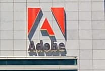 Privacy : les logiciels Adobe, trop curieux par défaut ?