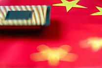 Dell viserait 2024 pour couper le cordon avec le made in China