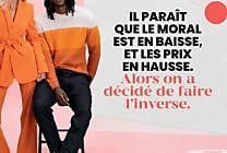 Charte graphique, couleurs, nom... Showroomprivé repense son site