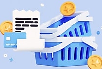 Quels avantages à proposer le paiement en plusieurs fois à vos  [...]