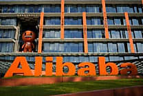 Alibaba lance la troisième édition du global e-commerce challenge