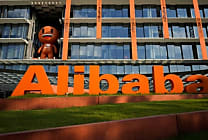 Alibaba lance la troisième édition du global e-commerce challenge