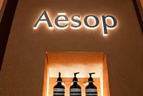 L'Oréal intègre la marque Aesop à son portefeuille luxe