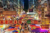 Alibaba vise l'introduction de Cainiao Smart Logistics Network,  [...]