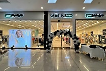 Gémo étend sa présence au Moyen-Orient avec deux nouveaux points de vente