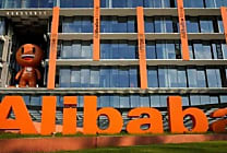 Alibaba.com et Business France s'associent pour aider les PME  [...]