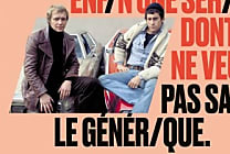 [La Créa de la semaine] «madelen», nouvelle campagne de l'INA