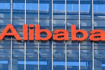 Alibaba : un investissement massif dans l'IA et le cloud computing