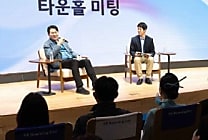 Korean Air fête ses 56 ans et dévoile sa nouvelle vision d'entreprise