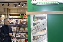 Franprix propose les doughnuts de Krispy Kreme dans ses magasins