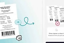 Gestion des notes de frais. Transformer un processus  [...]