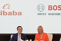 Bosch et Alibaba renforcent leur partenariat autour de l'IA